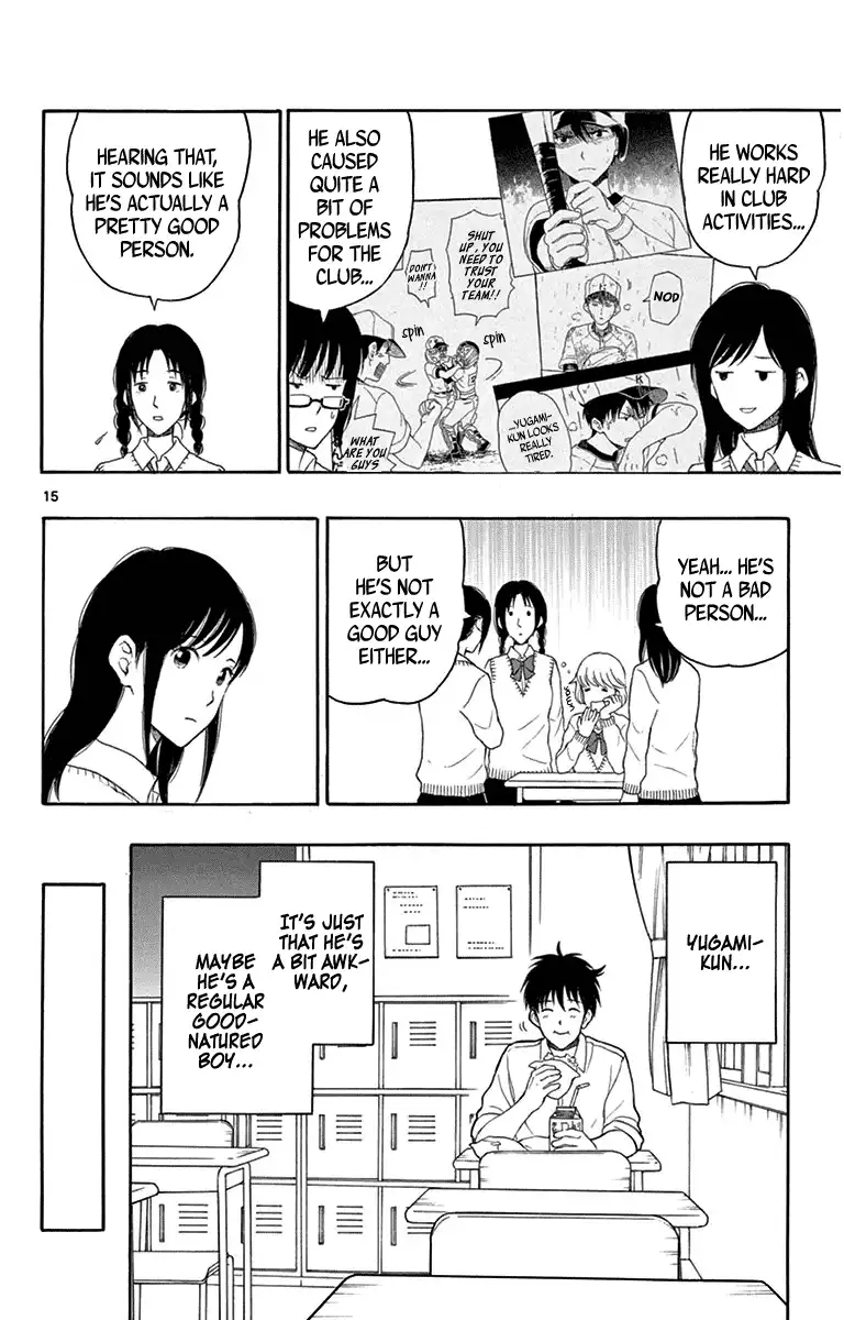 Yugami-kun ni wa Tomodachi ga Inai Chapter 18 16